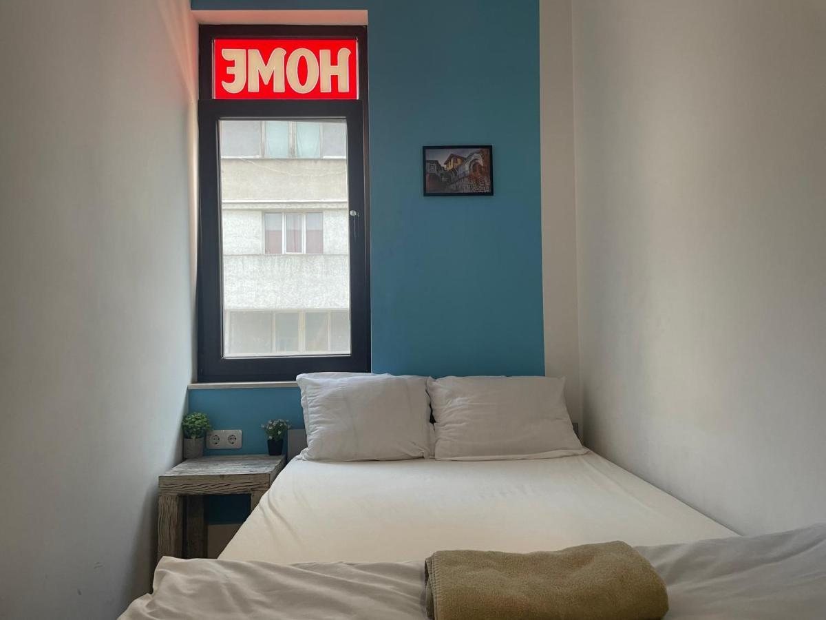 Manana Guest Rooms Plowdiw Exterior foto